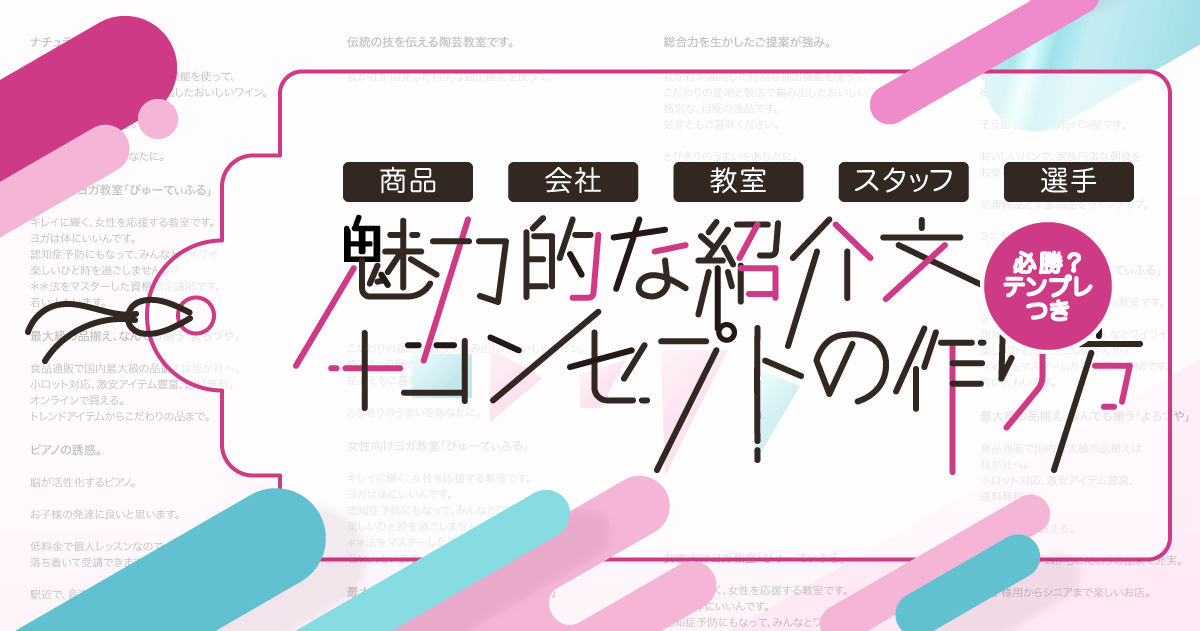 e3838de38383e38388e382b7e383a7e38383e38397e7b4b9e4bb8be69687e381aee585b7e4bd93e4be8be381a8e9ad85e58a9be79a84e381aae8a1a8e78fbee696b9