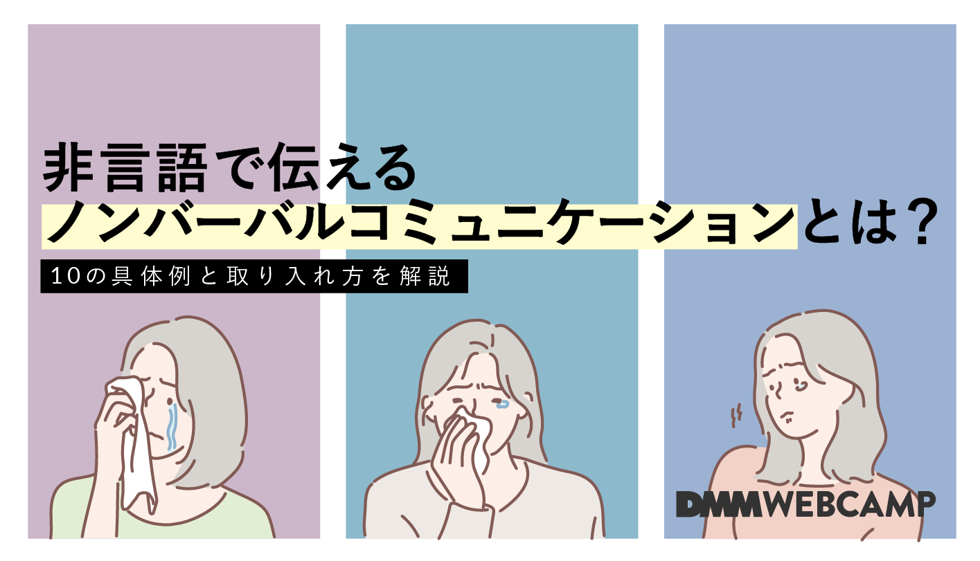 e3838ee383b3e38390e383bce38390e383abe382b3e3839fe383a5e3838be382b1e383bce382b7e383a7e383b3e381aee585b7e4bd93e4be8be381a8e3819de381ae