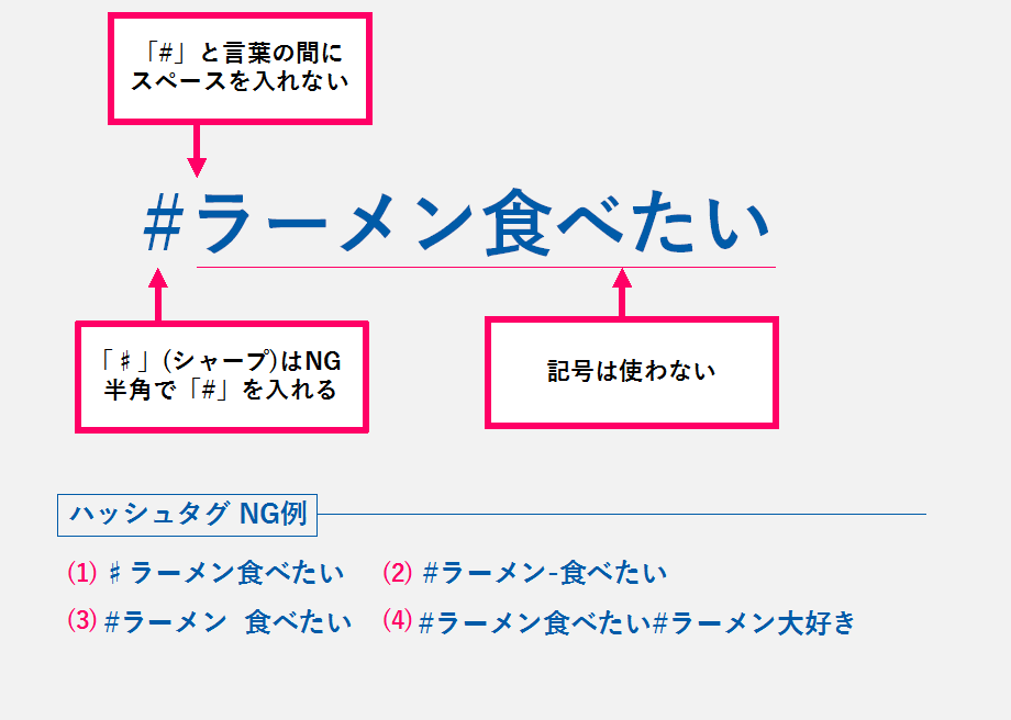 e3838fe38383e382b7e383a5e382bfe382b0e381a8e381afefbc9fe4bdbfe38184e696b9e381a8e58ab9e69e9ce79a84e381aae4be8be38292e7b4b9e4bb8befbc81