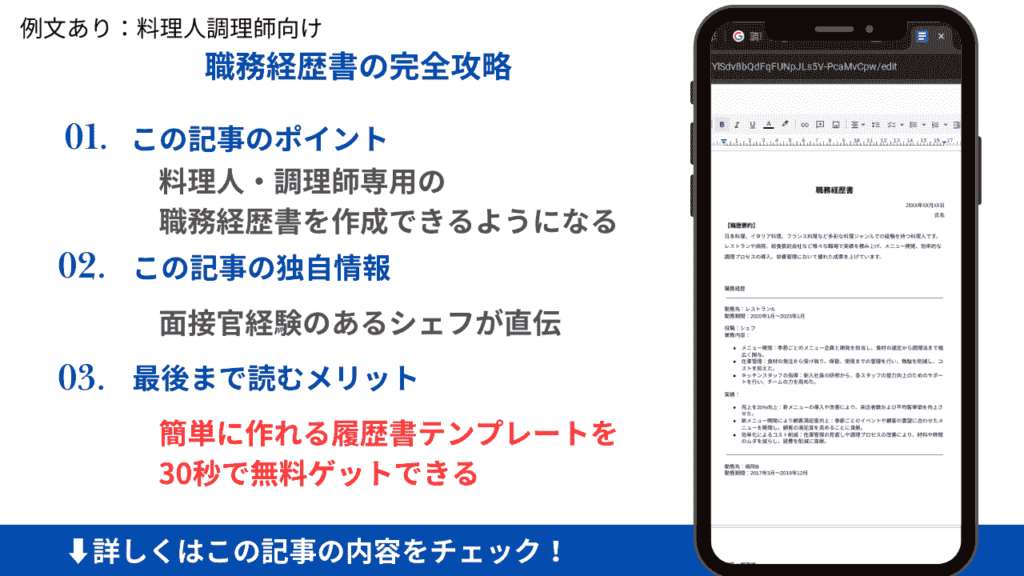 e38391e38386e382a3e382b7e382a8e381aee881b7e58b99e7b58ce6adb4e69bb8e4be8be381a8e4bd9ce68890e3839de382a4e383b3e38388e381bee381a8e38281