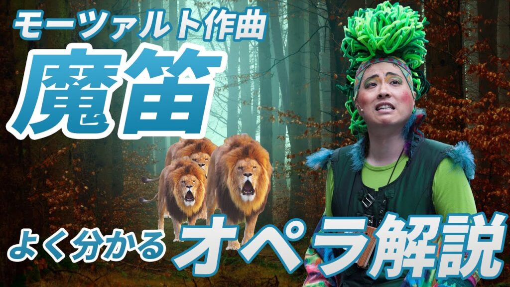 e38391e38391e382b2e383bce3838ee381a8e381afefbc9fe3808ee9ad94e7ac9be3808fe381aee9ad85e58a9be79a84e381aae382ade383a3e383a9e382afe382bf