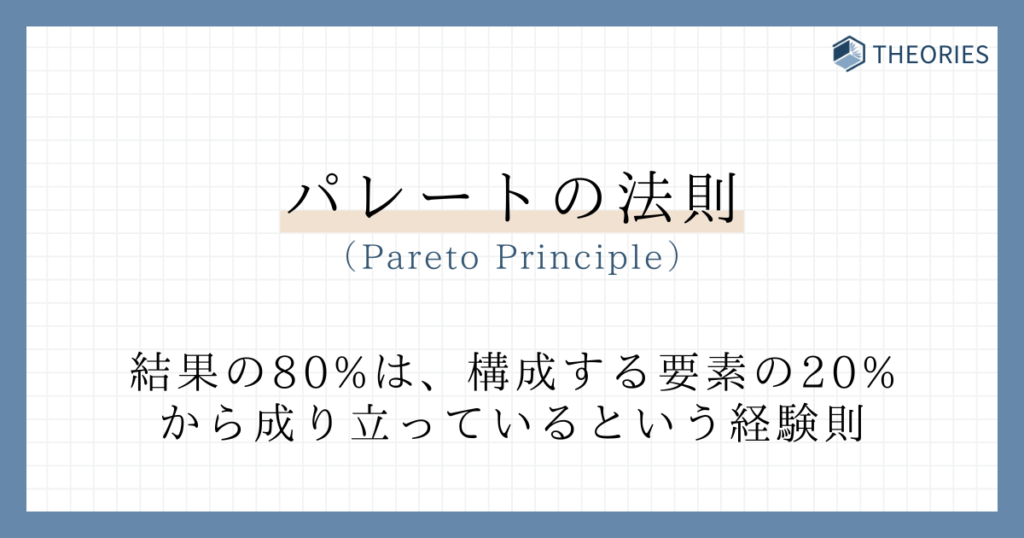 e38391e383ace383bce38388e381aee6b395e58987e38292e3828fe3818be3828ae38284e38199e3818fe8a7a3e8aaace38199e3828be585b7e4bd93e4be8be99b86