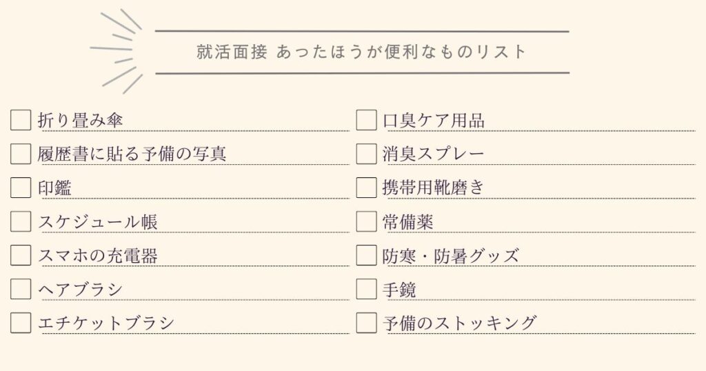 e38394e382a2e382b9e5a4b1e69597e4be8befbc9ae981bfe38191e3828be381b9e3818de38388e383a9e38396e383abe381a8e69599e8a893e381bee381a8e38281