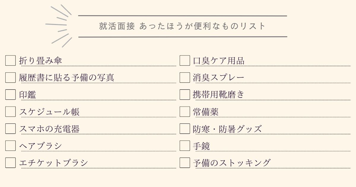 e38394e382a2e382b9e5a4b1e69597e4be8befbc9ae981bfe38191e3828be381b9e3818de38388e383a9e38396e383abe381a8e69599e8a893e381bee381a8e38281