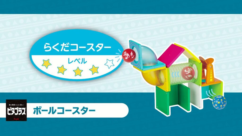 e38394e382bfe382b4e383a9e382b9 e3839ce383bce383abe382b3e383bce382b9e382bfe383bc e4bd9ce59381e4be8be381a8e588b6e4bd9ce382a2e382a4e38387