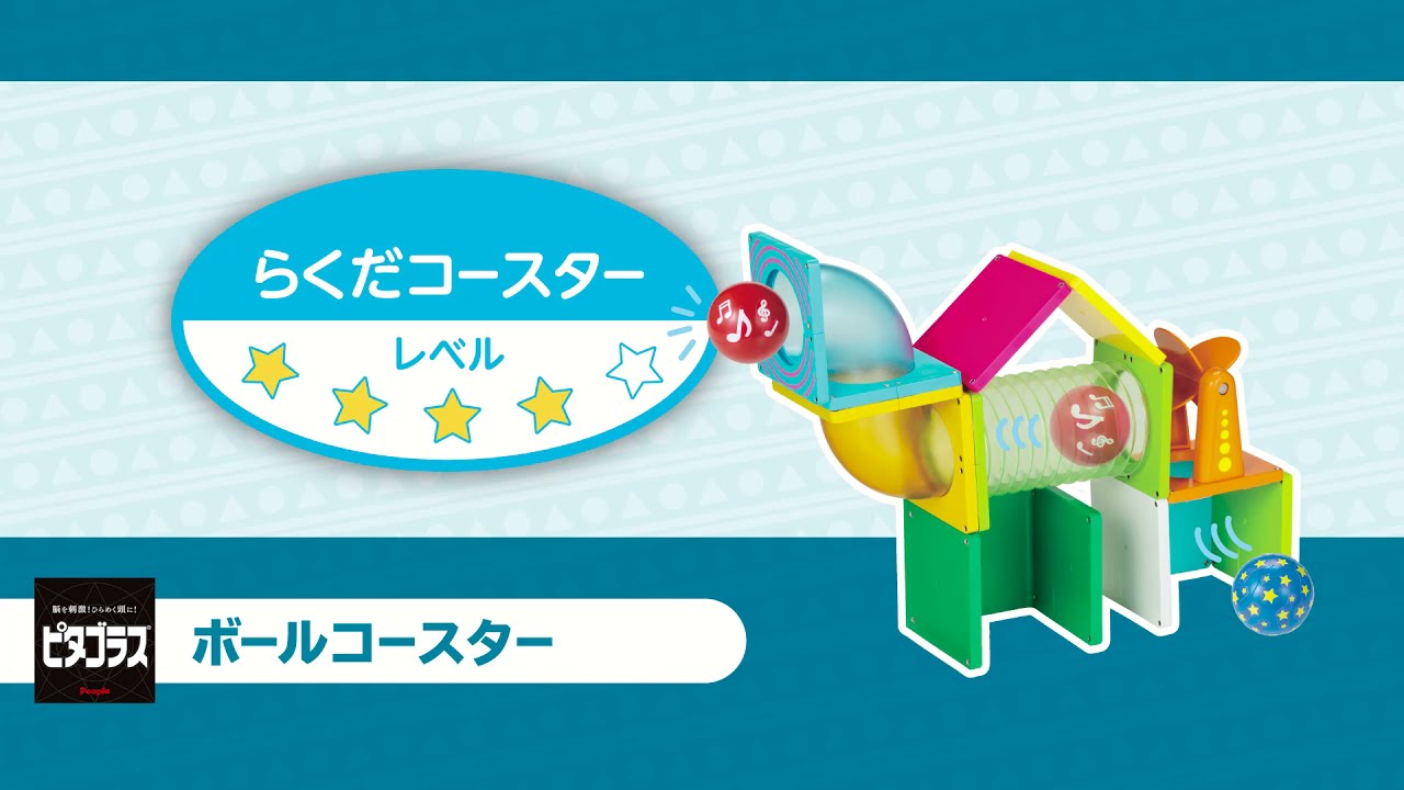 e38394e382bfe382b4e383a9e382b9 e3839ce383bce383abe382b3e383bce382b9e382bfe383bc e4bd9ce59381e4be8be381a8e588b6e4bd9ce382a2e382a4e38387