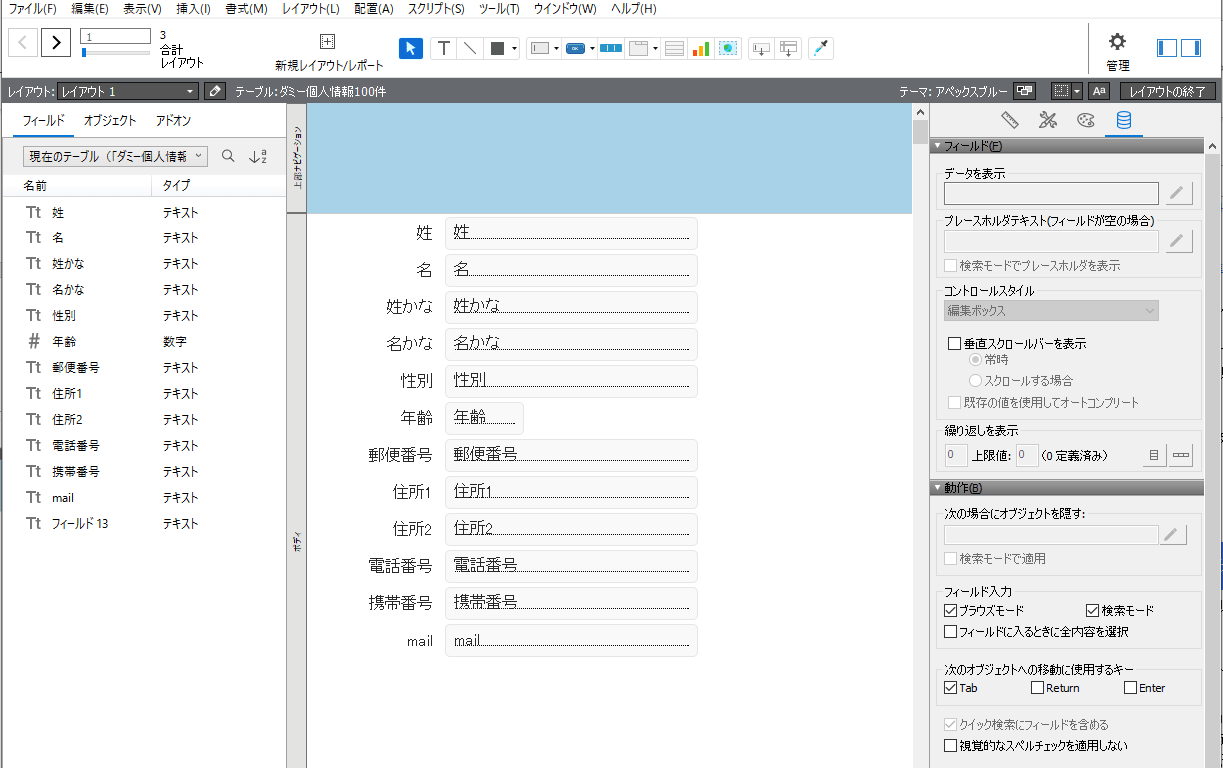 e38395e382a1e382a4e383abe383a1e383bce382abe383bc e382b9e382afe383aae38397e38388e6b4bbe794a8e381aee585b7e4bd93e4be8be381a8e3839de382a4