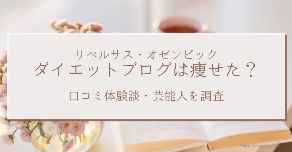 e38395e382a9e382b7e383bce382ac e382b3e383a1e383b3e38388efbc9ae5ae9fe99a9be381aee4bdbfe794a8e88085e381aee4bd93e9a893e381a8e6848fe8a68b