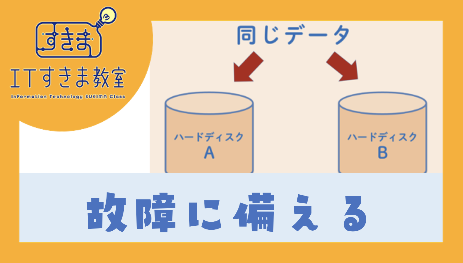 e38395e382a9e383bce383abe38388e38388e383ace383a9e383b3e382b9e381aee5ae9fe4be8be381a8e3819de381aee9878de8a681e680a7e381a8e381af