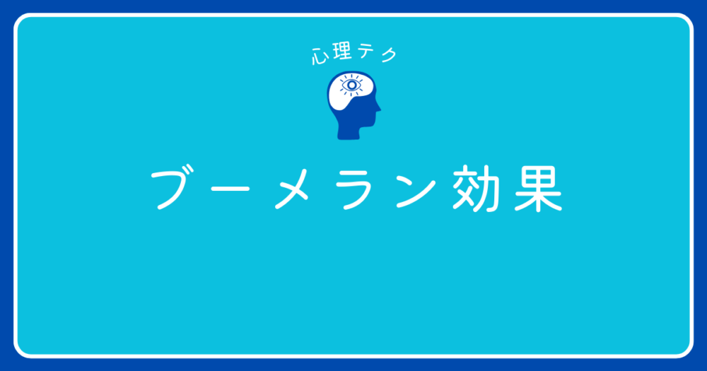 e38396e383bce383a1e383a9e383b3e58ab9e69e9ce381aee585b7e4bd93e4be8be381a8e3819de381aee5bdb1e99fbfe38292e8a7a3e8aaac