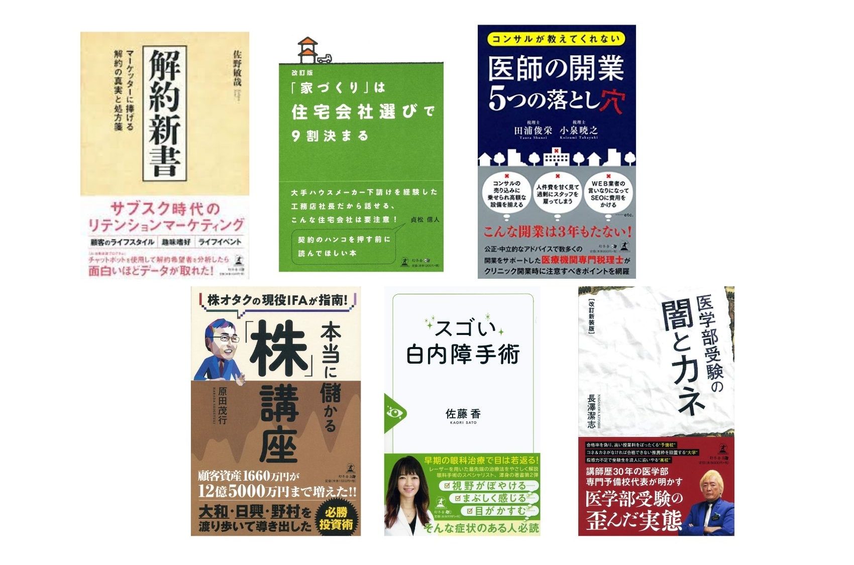 e38397e38383e382b7e383a5e688a6e795a5e68890e58a9fe4be8be3818be38289e5ada6e381b6e58ab9e69e9ce79a84e381aae5ae9fe8b7b5e696b9e6b395