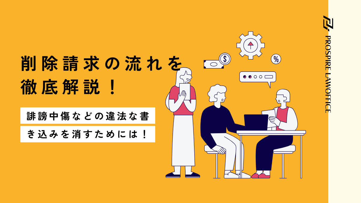 e38397e383a9e382a4e38390e382b7e383bce381aee4beb5e5aeb3e381aee585b7e4bd93e4be8be381a8e5bdb1e99fbfe38292e79fa5e3828de38186