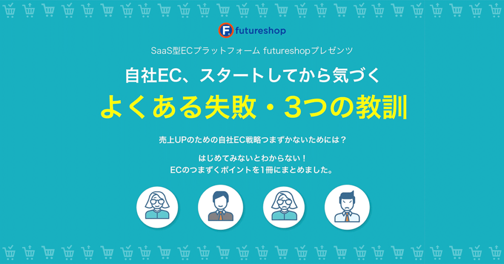 e38397e383a9e38383e38388e38395e382a9e383bce383a0e38393e382b8e3838de382b9e381aee5a4b1e69597e4be8be381a8e3819de381aee69599e8a893