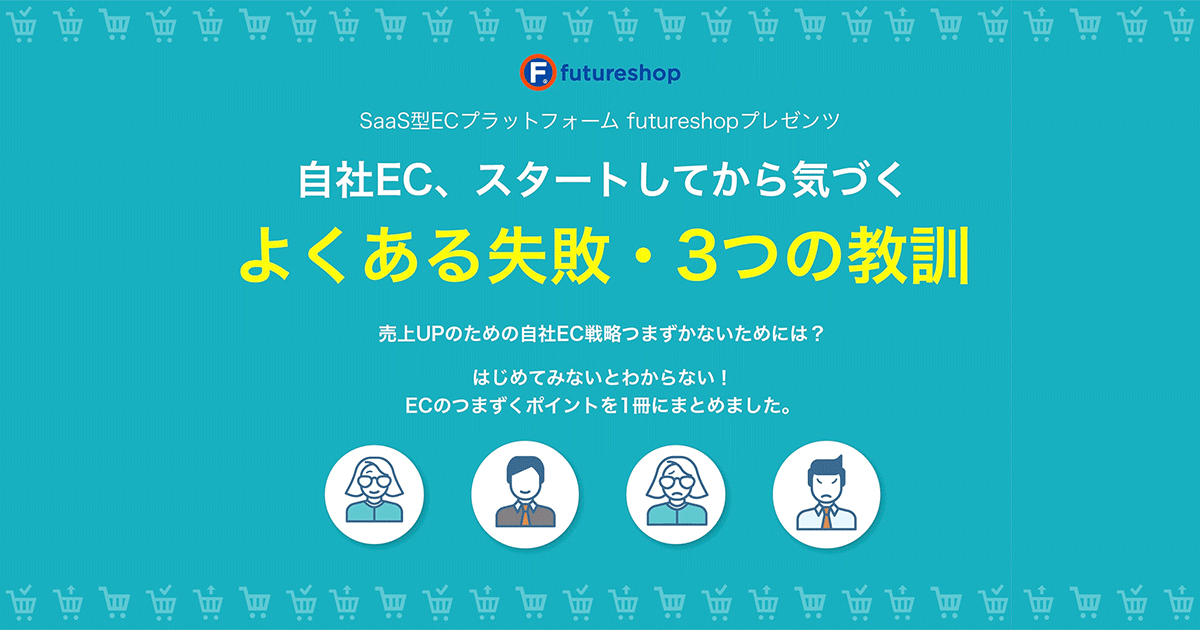 e38397e383a9e38383e38388e38395e382a9e383bce383a0e38393e382b8e3838de382b9e381aee5a4b1e69597e4be8be381a8e3819de381aee69599e8a893