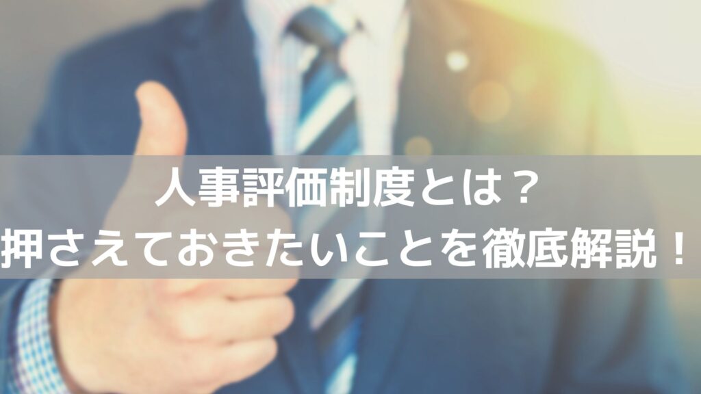 e38397e383ade382bbe382b9e8a995e4bea1e381aee585b7e4bd93e4be8be381a8e3819de381aee58ab9e69e9ce38292e5beb9e5ba95e8a7a3e8aaac
