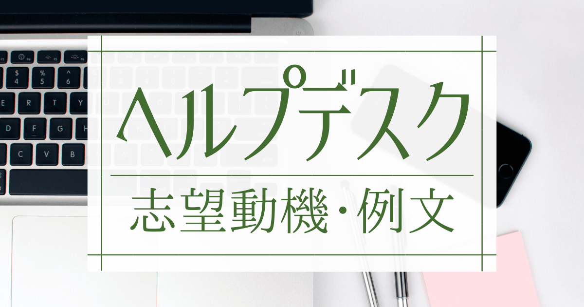 e38398e383abe38397e38387e382b9e382afe5bf97e69c9be58b95e6a99fe381aee585b7e4bd93e4be8be381a8e68890e58a9fe3839de382a4e383b3e38388