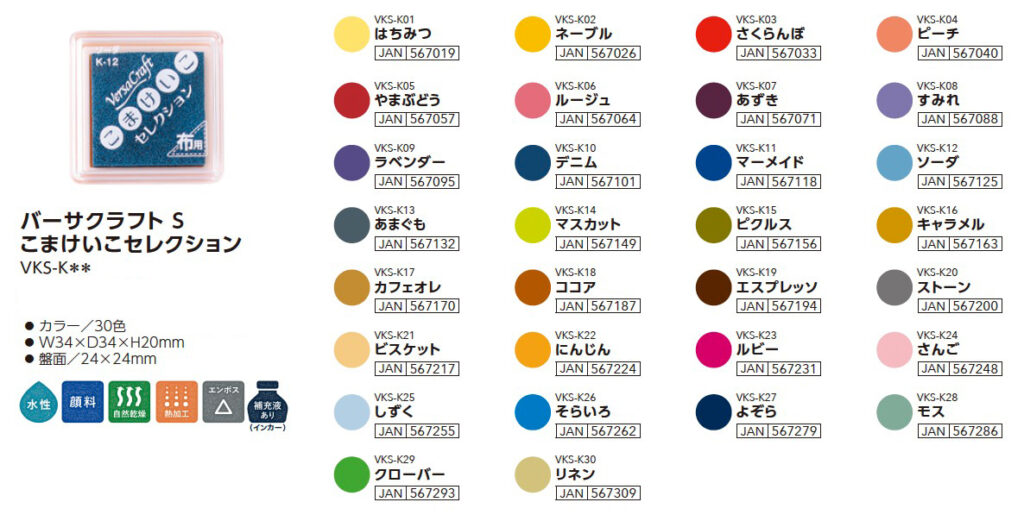e3839ae382a2e3838de383bce383a0e381aee4be8befbc9ae382abe38383e38397e383abe38284e58f8be98194e381abe3818ae38199e38199e38281e381aee5908d