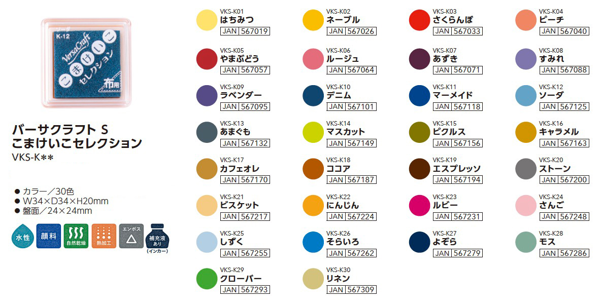 e3839ae382a2e3838de383bce383a0e381aee4be8befbc9ae382abe38383e38397e383abe38284e58f8be98194e381abe3818ae38199e38199e38281e381aee5908d