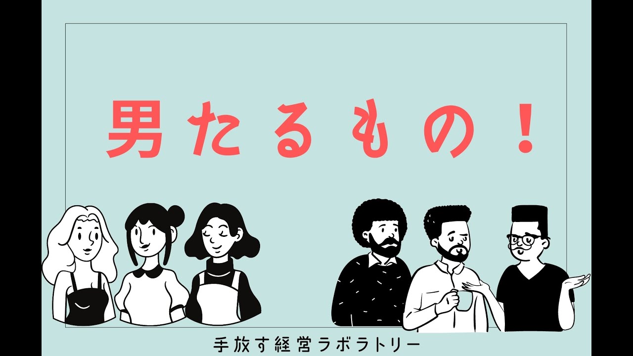 e3839be383a2e382bde383bce382b7e383a3e383abe381a8e381afefbc9fe585b7e4bd93e4be8be381a8e7a4bee4bc9ae79a84e5bdb1e99fbfe38292e8a7a3e8aaac