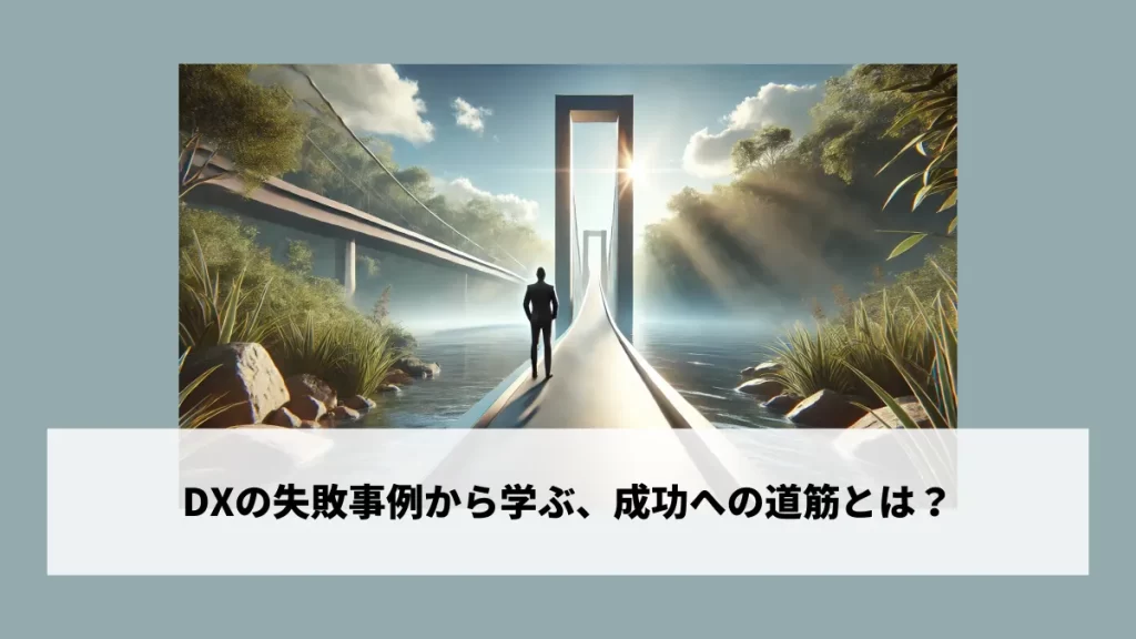 e3839be383bce383abe38387e382a3e383b3e382b0e382b9e58c96e5a4b1e69597e4be8be3818be38289e5ada6e381b6e7b58ce596b6e381aee69599e8a893
