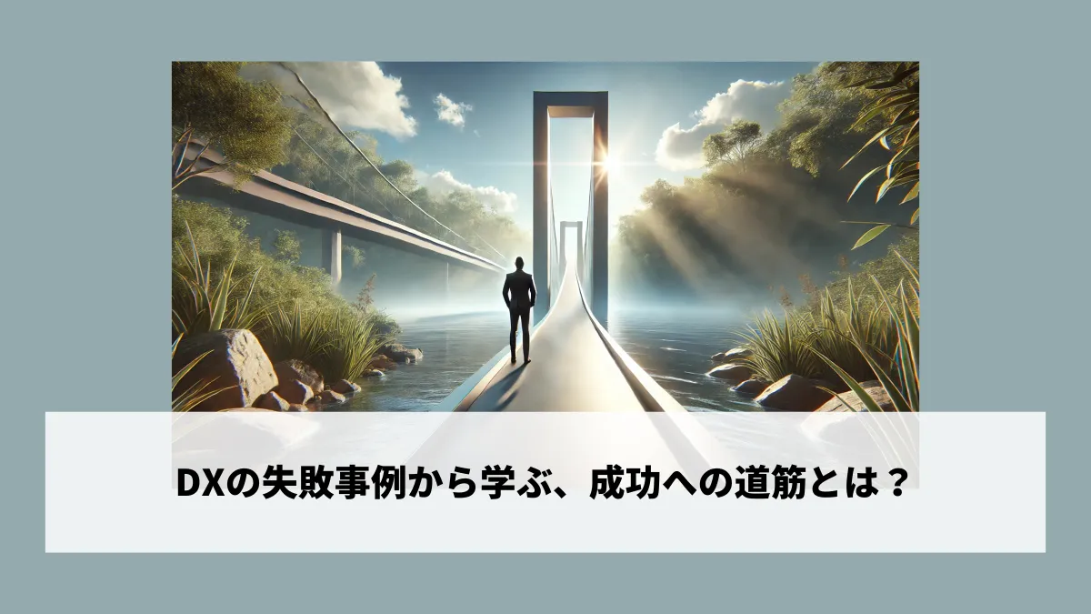 e3839be383bce383abe38387e382a3e383b3e382b0e382b9e58c96e5a4b1e69597e4be8be3818be38289e5ada6e381b6e7b58ce596b6e381aee69599e8a893