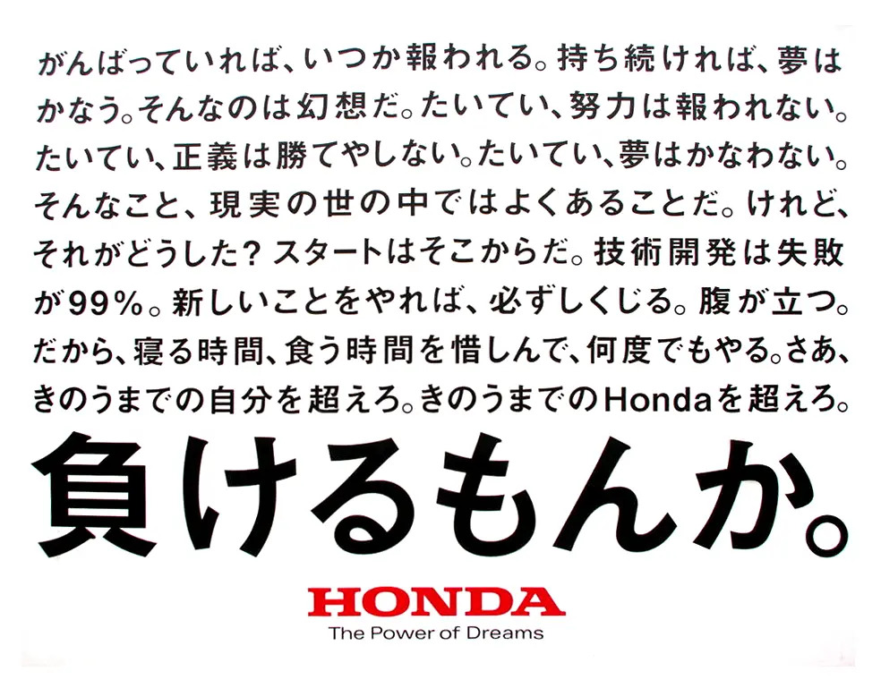 e3839ce38387e382a3e382b3e38394e383bce381aee58ab9e69e9ce79a84e381aae4be8be381a8e4bd9ce68890e3839de382a4e383b3e38388