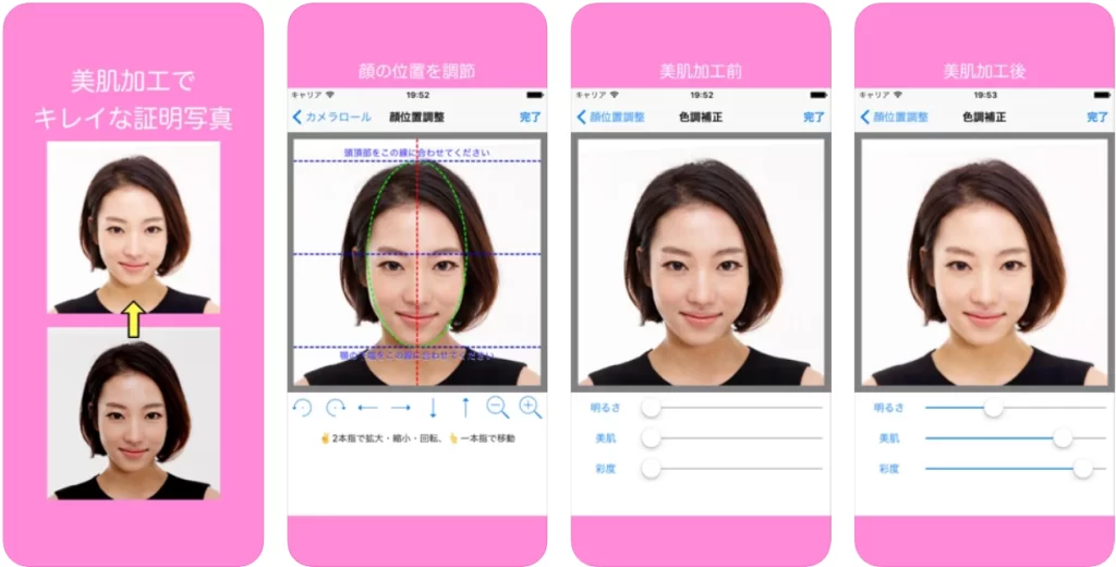 e3839ee382a4e3838ae383b3e38390e383bce382abe383bce38389e58699e79c9fe381aee692aee5bdb1e3839de382a4e383b3e38388e381a8e6b3a8e6848fe782b9