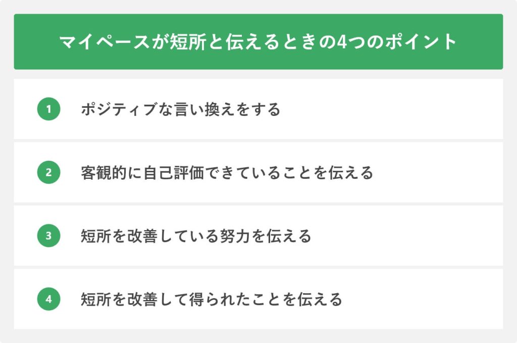 e3839ee382a4e3839ae383bce382b9e381aee79fade68980e381a8e381afefbc9fe585b7e4bd93e4be8be381a8e3819de381aee5bdb1e99fbfe38292e8a7a3e8aaac