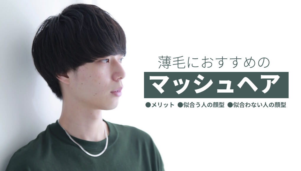 e3839ee38383e382b7e383a5e5a4b1e69597e381aee585b7e4bd93e4be8be381a8e694b9e59684e696b9e6b395e38292e5beb9e5ba95e8a7a3e8aaac