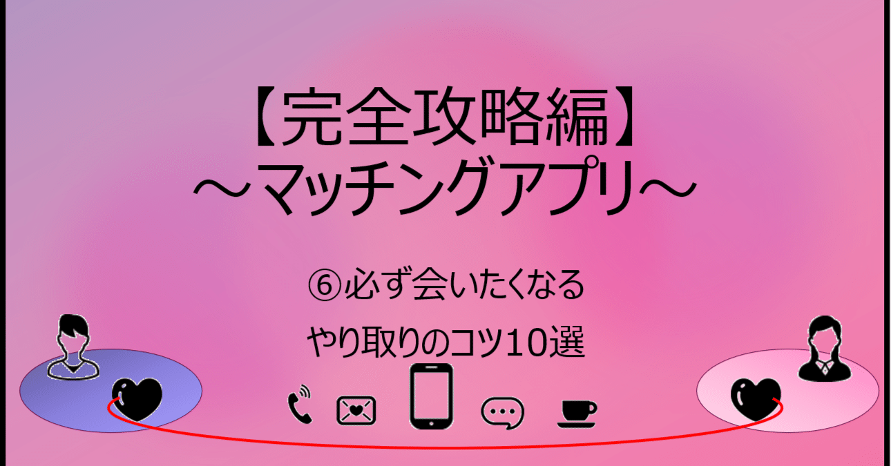e3839ee38383e38381e383b3e382b0e382a2e38397e383aae381a7e4bdbfe38188e3828be4bc9ae8a9b1e381aee382b3e3838410e981b8
