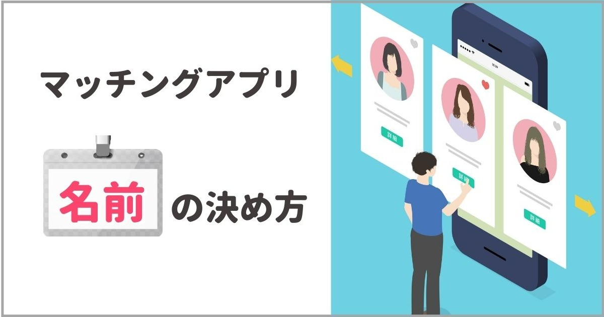e3839ee38383e38381e383b3e382b0e382a2e38397e383aae381aee5908de5898de3818ce587bae4bc9ae38184e381abe4b88ee38188e3828be5bdb1e99fbfe381a8
