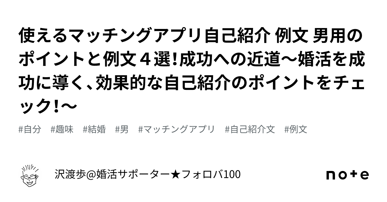 e3839ee38383e38381e383b3e382b0e382a2e38397e383aae887aae5b7b1e7b4b9e4bb8be381aee68890e58a9fe4be8be381a8e3839de382a4e383b3e38388e8a7a3