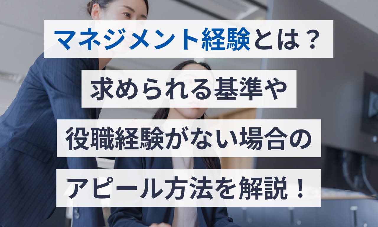 e3839ee3838de382b8e383a1e383b3e38388e7b58ce9a893e381a8e381afefbc9fe585b7e4bd93e4be8be381a8e9878de8a681e680a7e38292e8a7a3e8aaac