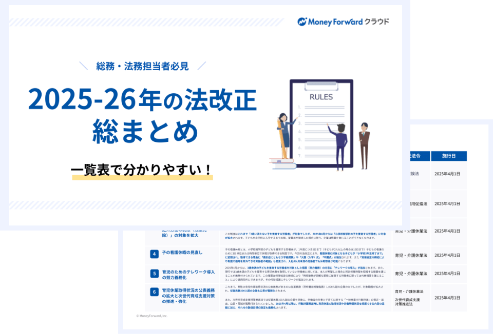 e3839ee383abe38381e59586e6b395e4b880e8a6a7efbc9ae4bba3e8a1a8e79a84e381aae38393e382b8e3838de382b9e383a2e38387e383abe381a8e789b9e5beb4