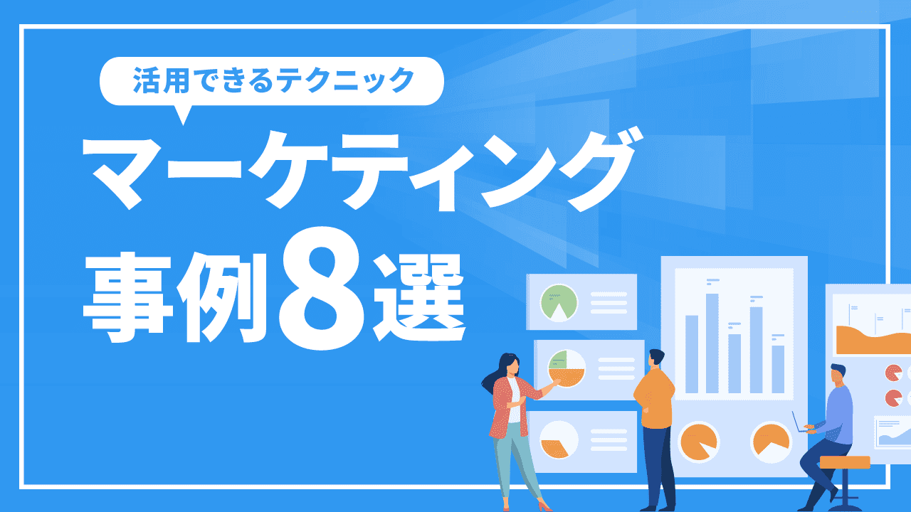 e3839ee383bce382b1e38383e38388e381a8e381af e4be8befbc9ae697a5e5b8b8e7949fe6b4bbe381a7e381aee585b7e4bd93e79a84e381aae382b1e383bce382b9
