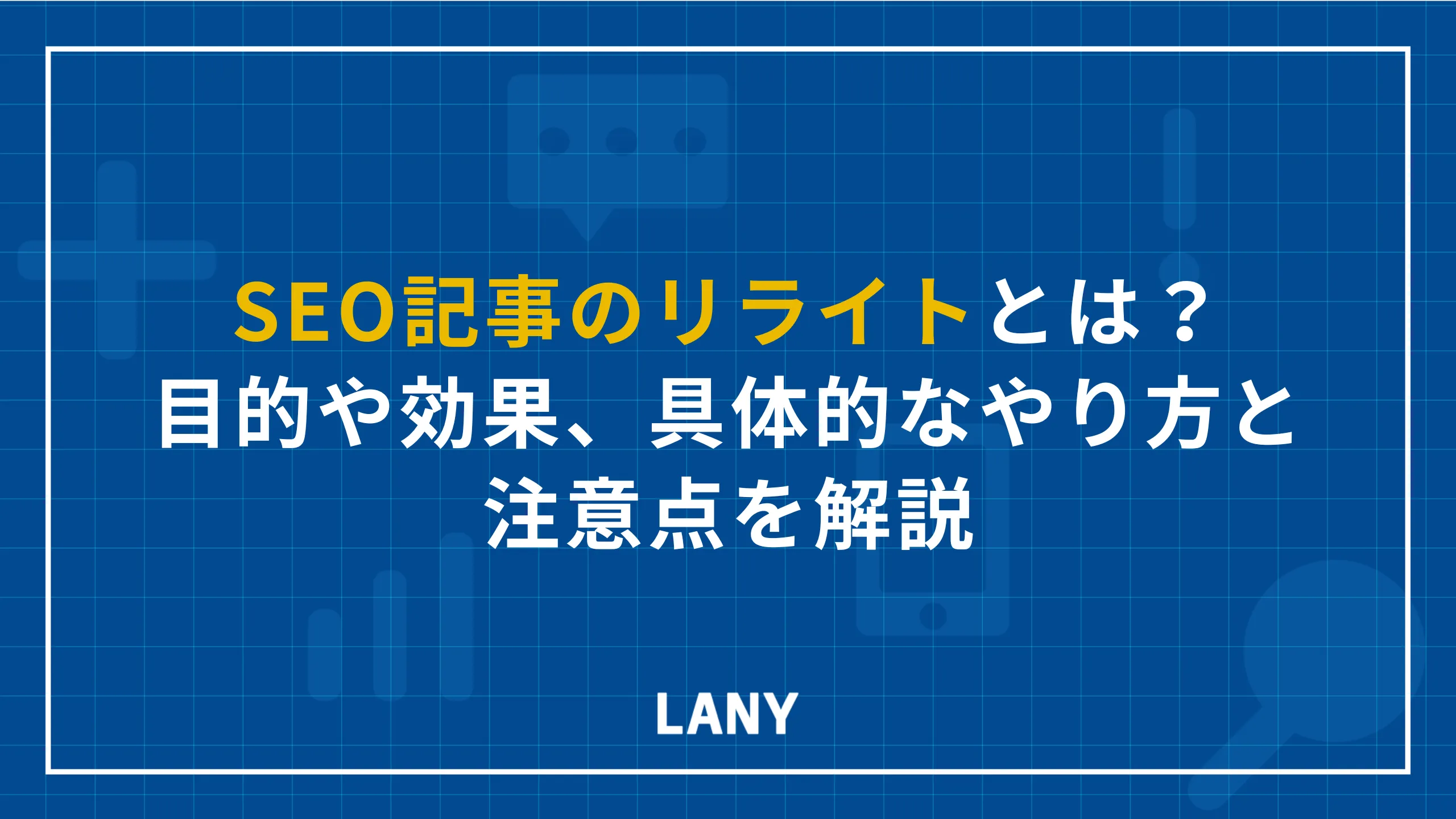 e383a1e382bfe799bae8a880e381aee585b7e4bd93e4be8be381a8e3819de381aee5bdb1e99fbfe38292e6b7b1e68e98e3828ae38199e3828b