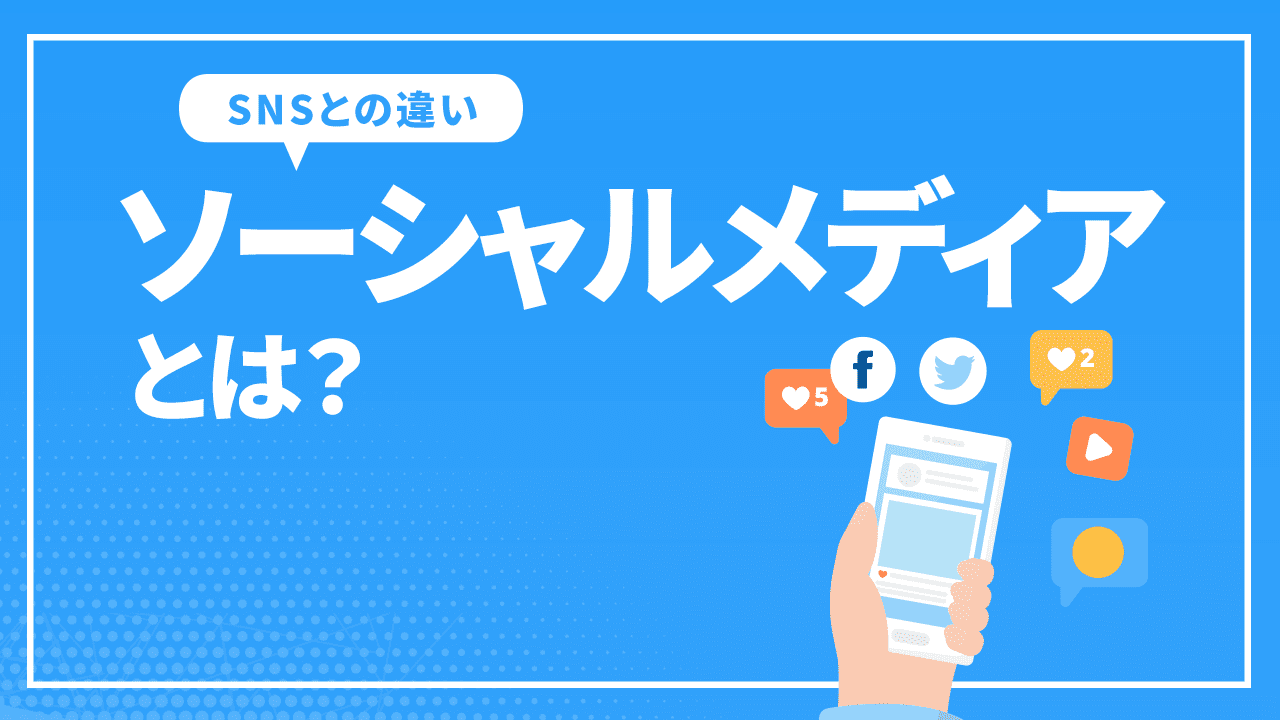 e383a1e38387e382a3e382a2e381a8e381afefbc9fe3819de381aee5ae9ae7bea9e381a8e5bdb9e589b2e38292e5beb9e5ba95e8a7a3e8aaac