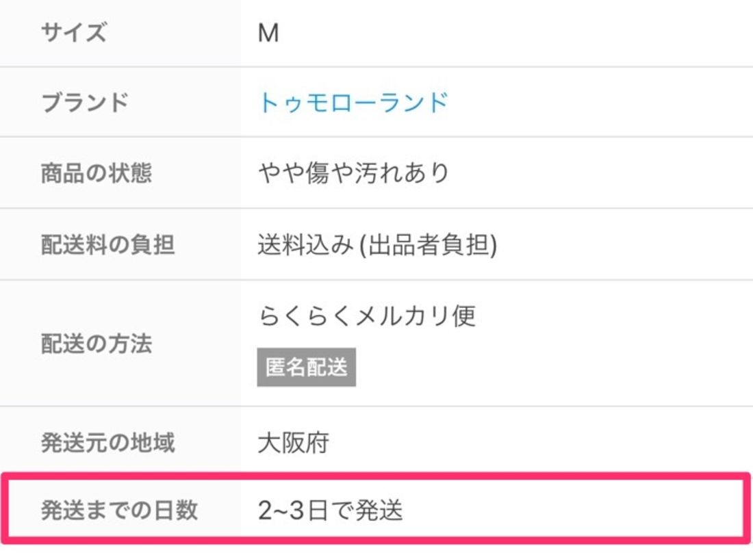 e383a1e383abe382abe383aa e382b3e383a1e383b3e38388 e8bf94e4bfa1e381aee3839de382a4e383b3e38388e381a8e585b7e4bd93e4be8be381bee381a8e38281