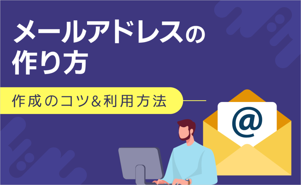 e383a1e383bce383abe382a2e38389e383ace382b9e381aee4be8be381a8e6b4bbe794a8e696b9e6b395e38292e5beb9e5ba95e8a7a3e8aaac