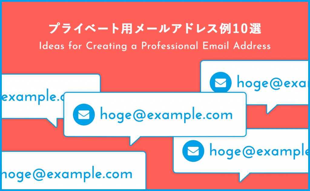 e383a1e383bce383abe382a2e38389e383ace382b9e381aee6b1bae38281e696b9e381a8e981b8e381b3e696b9e381aee3839de382a4e383b3e38388