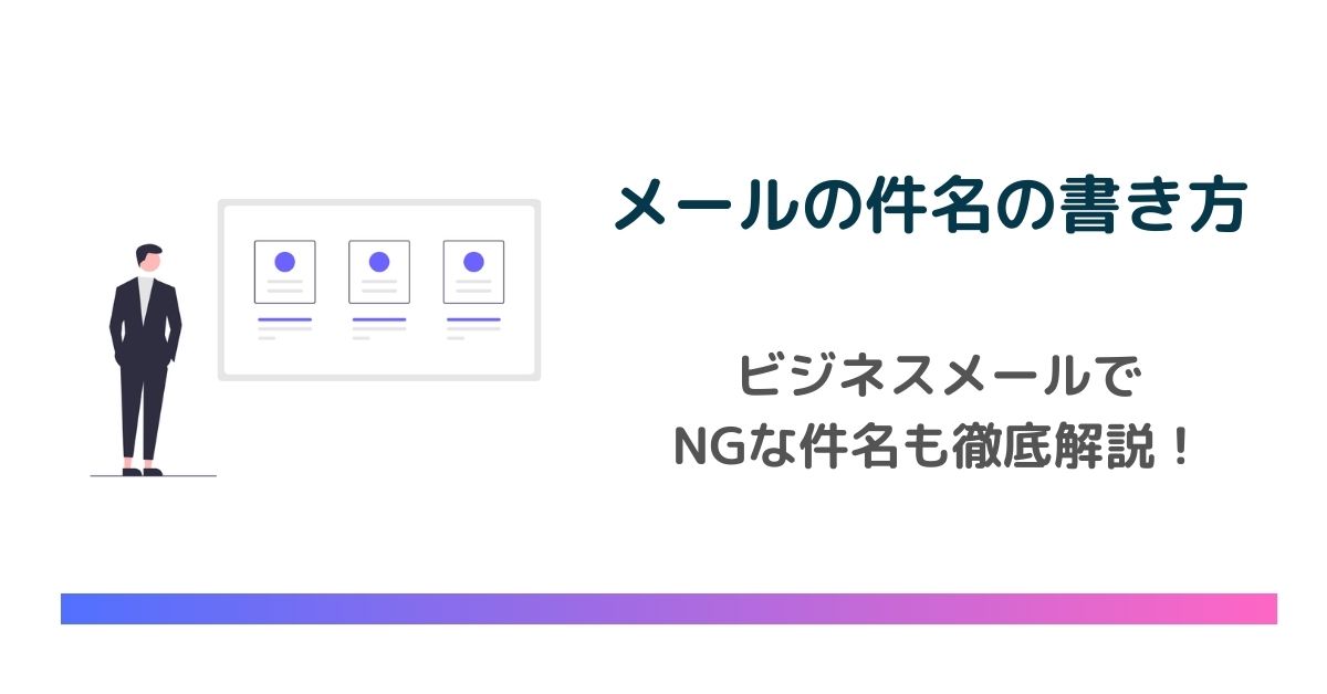 e383a1e383bce383abe4bbb6e5908de38090e38091e381aee4bdbfe38184e696b9e381a8e585b7e4bd93e4be8be4b880e8a6a7