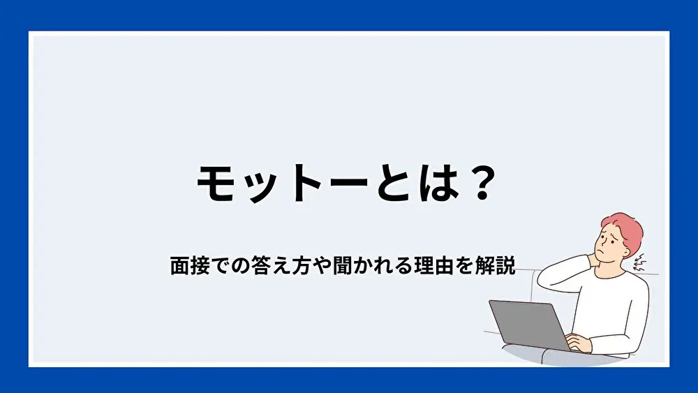 e383a2e38383e38388e383bce381a8e381afefbc9fe585b7e4bd93e4be8be381a8e3819de381aee9878de8a681e680a7e38292e8a7a3e8aaace38199e3828b