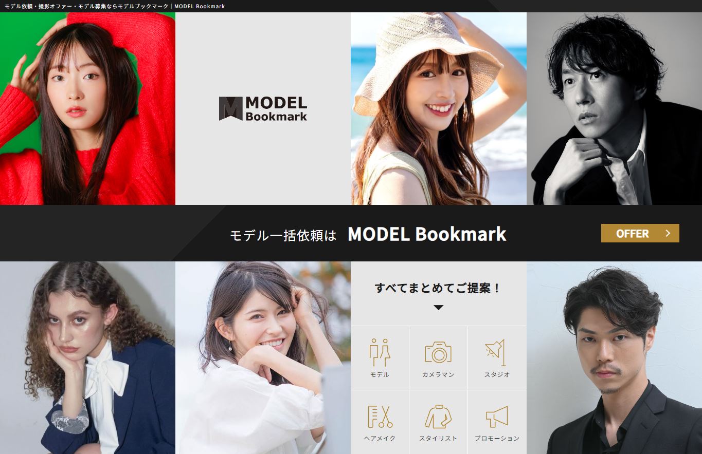 e383a2e38387e383abe5b9b4e58f8ee381aee5ae9fe6858be381a8e68890e58a9fe4be8be38292e5beb9e5ba95e8a7a3e8aaac