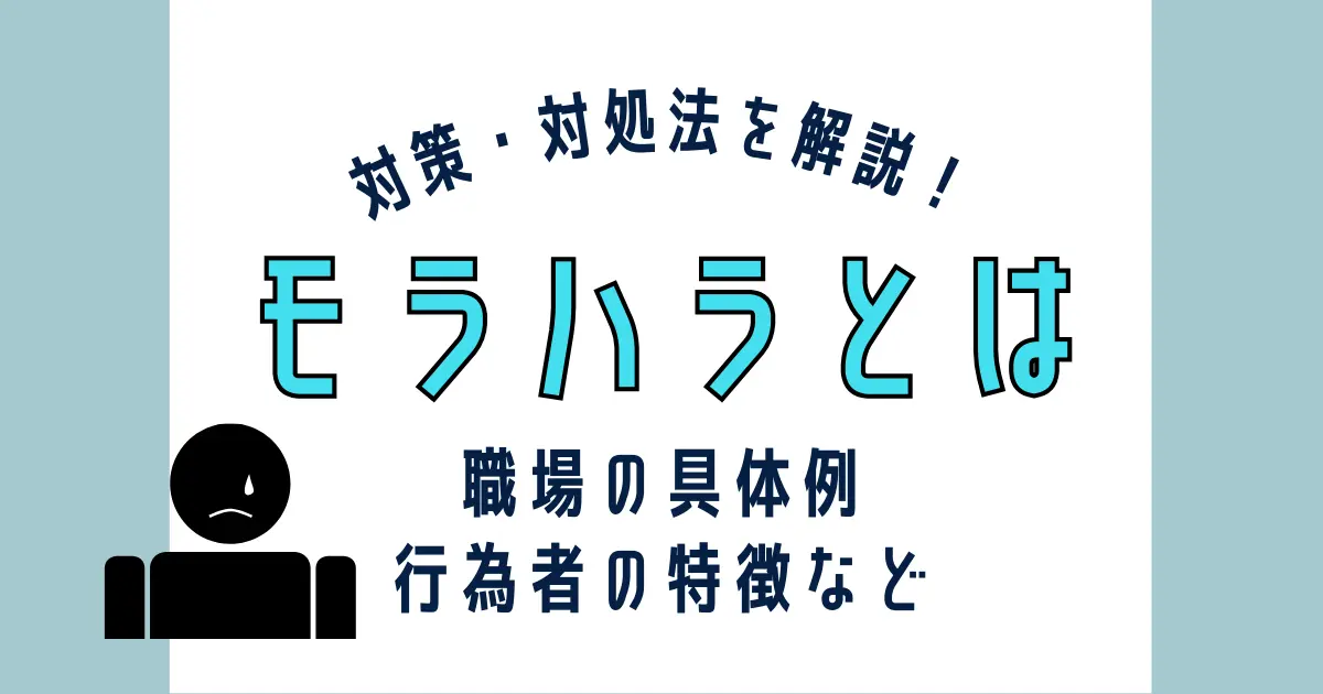 e383a2e383a9e3838fe383a9e381aee585b7e4bd93e4be8be381a8e3819de381aee5bdb1e99fbfe38292e6b7b1e3818fe79086e8a7a3e38199e3828b