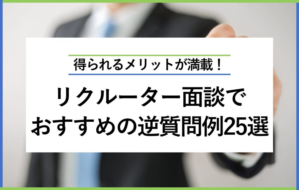 e383aae382afe383abe383bce382bfe383bce99da2e8ab87 e8b3aae5958fe383aae382b9e38388e381aee585b7e4bd93e4be8be381a8e6b4bbe794a8e6b395