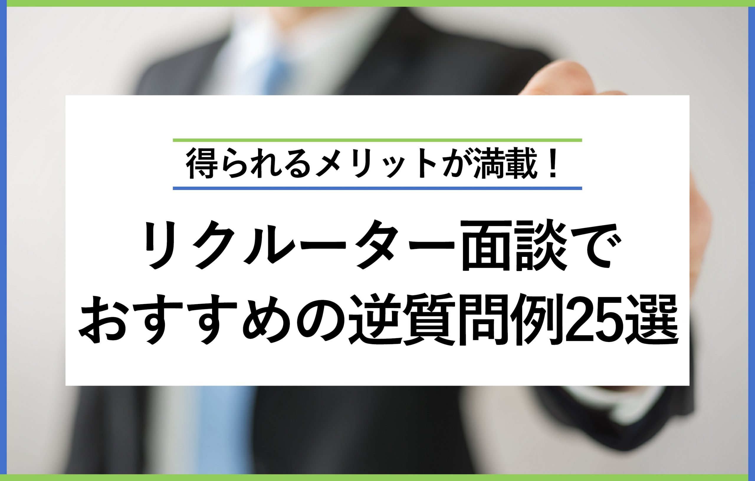 e383aae382afe383abe383bce382bfe383bce99da2e8ab87 e8b3aae5958fe383aae382b9e38388e381aee585b7e4bd93e4be8be381a8e6b4bbe794a8e6b395