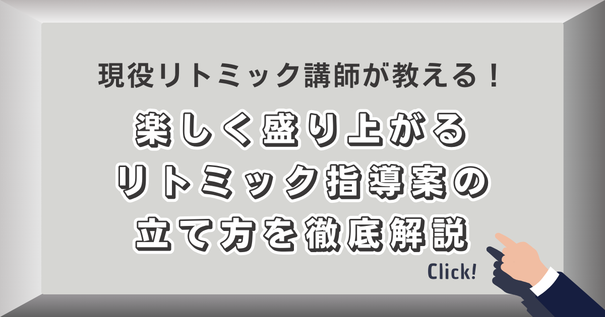e383aae38388e3839fe38383e382afe68c87e5b08ee6a188e381aee585b7e4bd93e4be8be381a8e58ab9e69e9ce79a84e381aae6b4bbe58b95e696b9e6b395