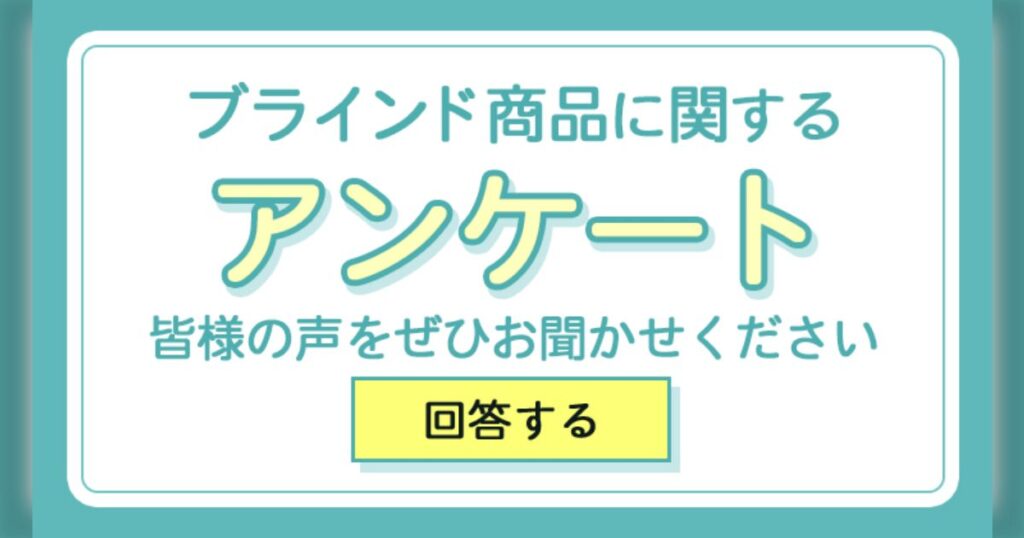 e383aae38388e383aae383b3e381aee4bd9ce3828ae696b9e381a8e382aae382bfe382afe69687e58c96e381aee9ad85e58a9be38292e68ea2e3828b