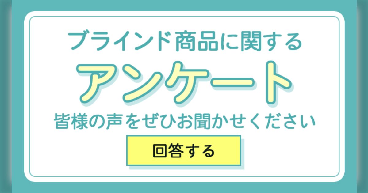 e383aae38388e383aae383b3e381aee4bd9ce3828ae696b9e381a8e382aae382bfe382afe69687e58c96e381aee9ad85e58a9be38292e68ea2e3828b