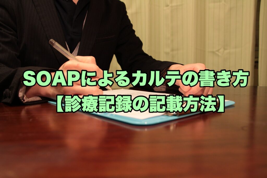 e383aae3838fe38393e383aae382abe383abe38386e381aee585b7e4bd93e79a84e381aae8a898e8bc89e4be8be381a8e3839de382a4e383b3e38388